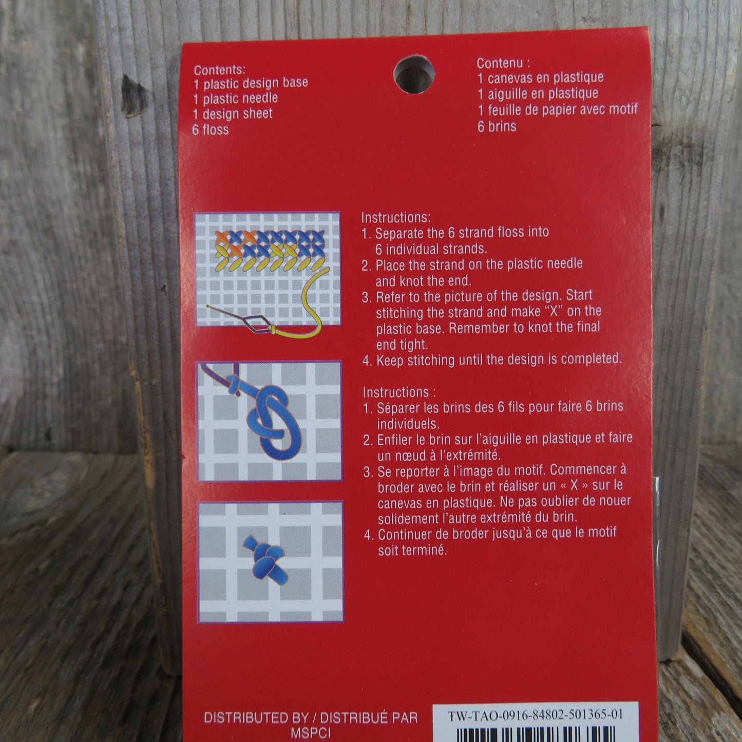 Cross Stitch Pink Cupcake Kit Valentine's Day Kids Craft Plastic Canvas Group Activity