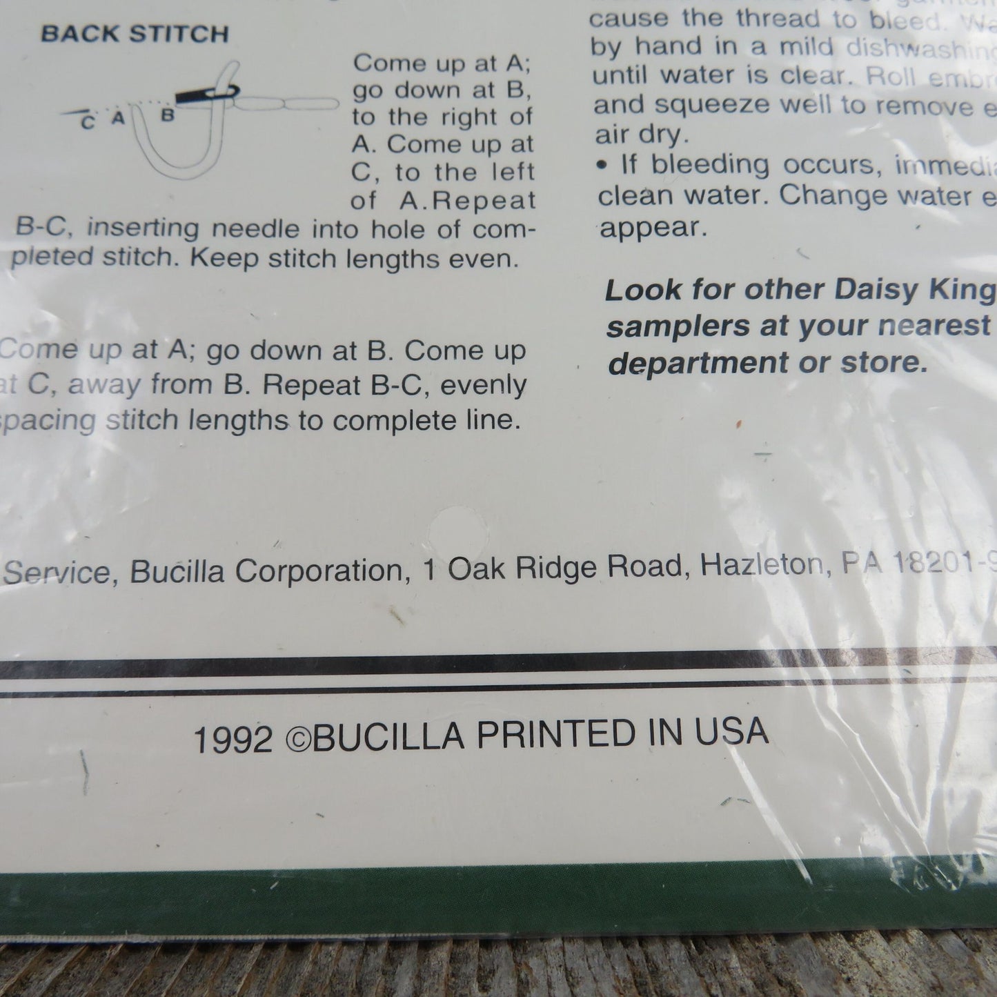 Daisy Kingdom Stamped Cross Stitch Fabric Bunny Shepherd Sheep Duck 1992 Bucilla 63442