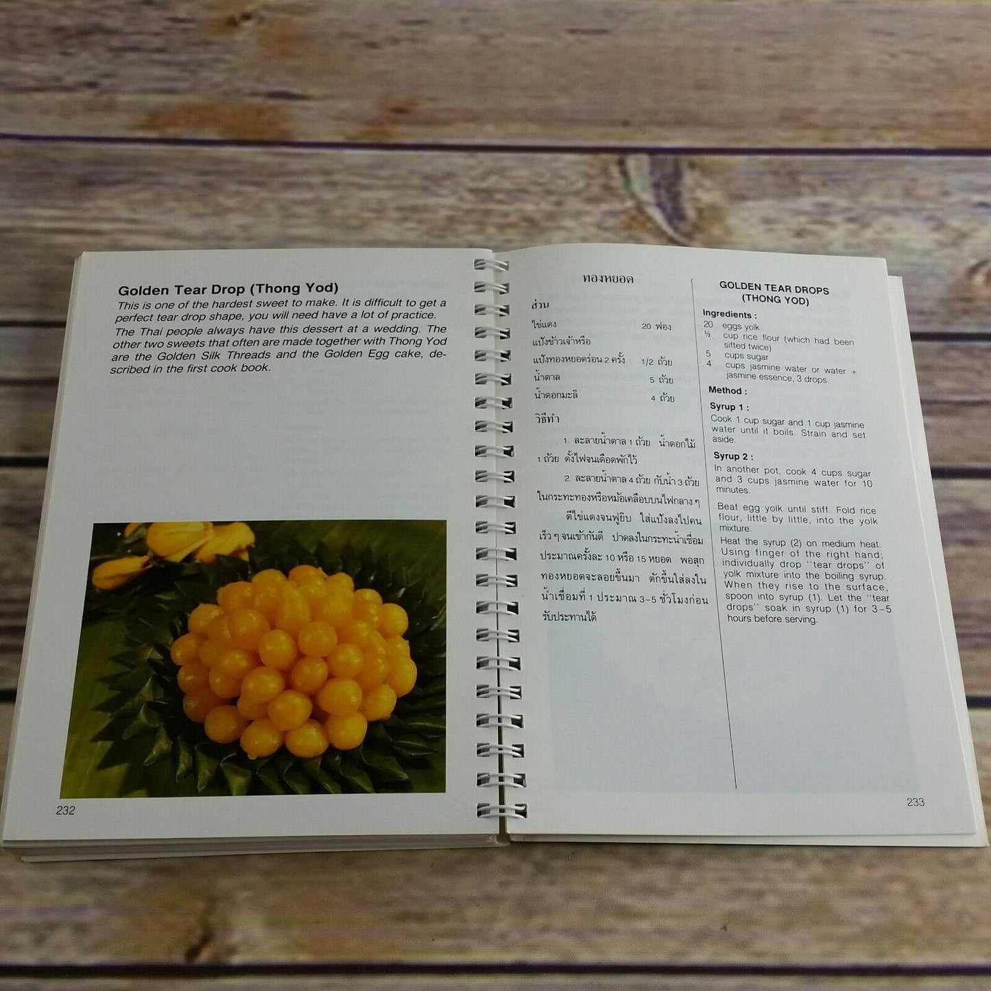 Vintage Cookbook Cooking Thai Food in American Kitchens Malulee Pinsuvana 4th Printing Bilingual ASEAN Recipes - At Grandma's Table