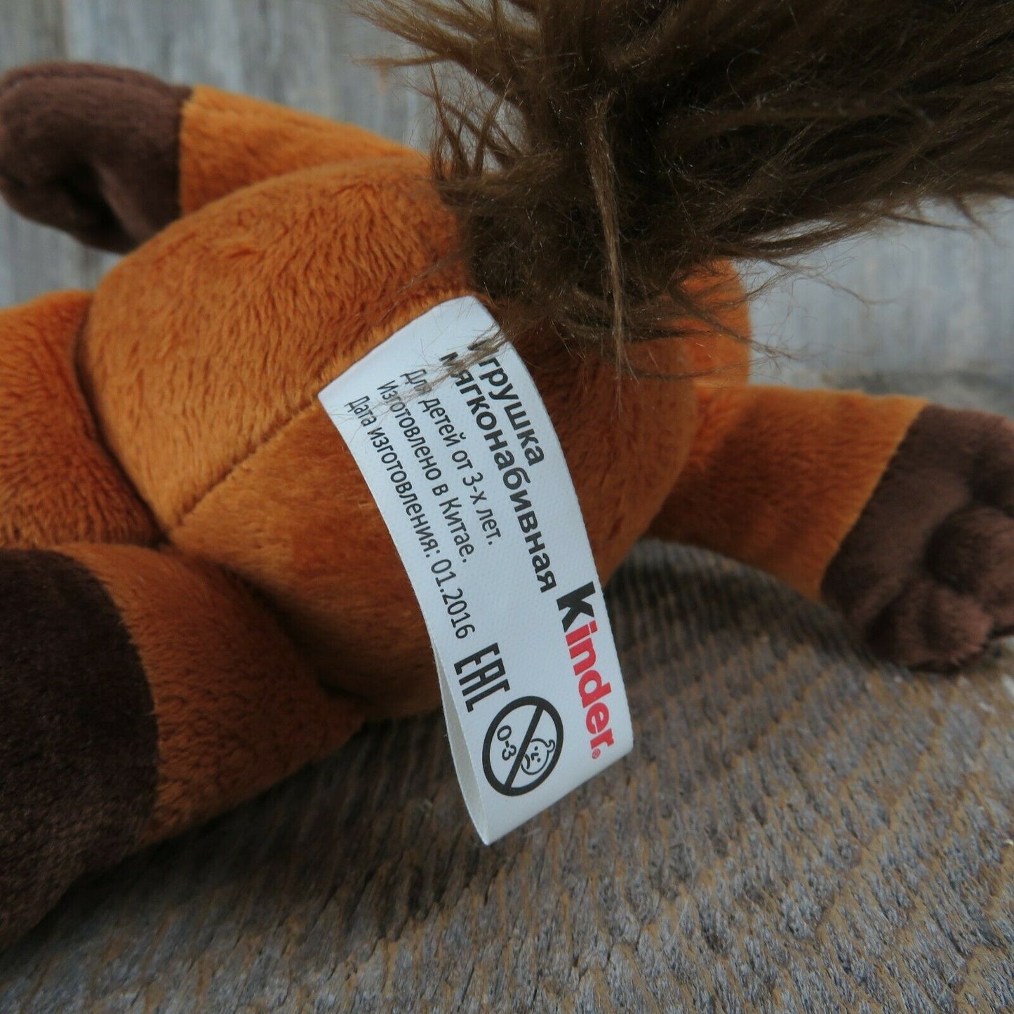Brown Fox Plush Kinder Joy Stuffed Animal Small Ferrero Chocolate Russian Tag