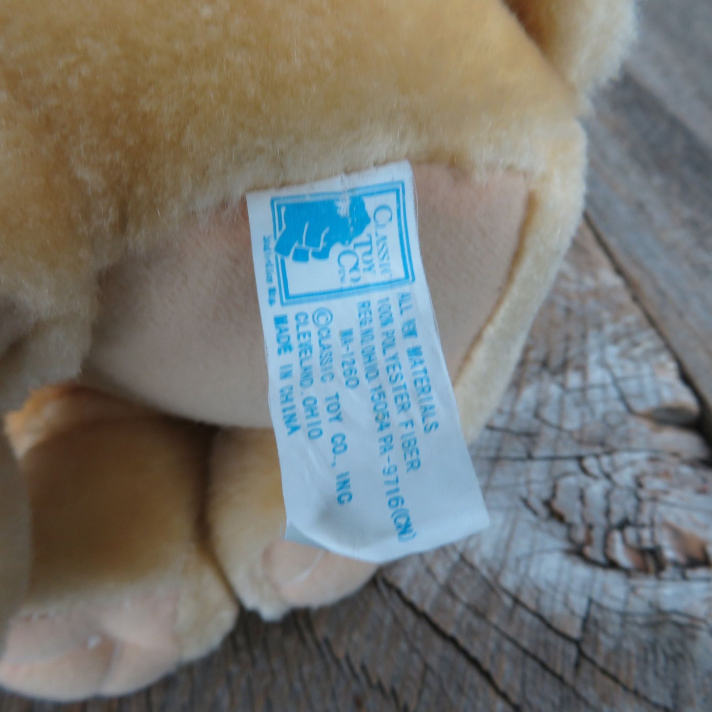 Wrinkled Dog Plush Shar Pei Bulldog Puppy Brown Vintage Stuffed Animal Classic Toy Company