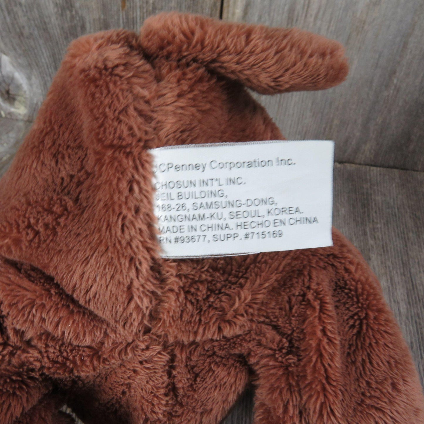 Vintage Puppy Dog Plush Brown Big Feet Chosun JC Penney Stuffed Animal