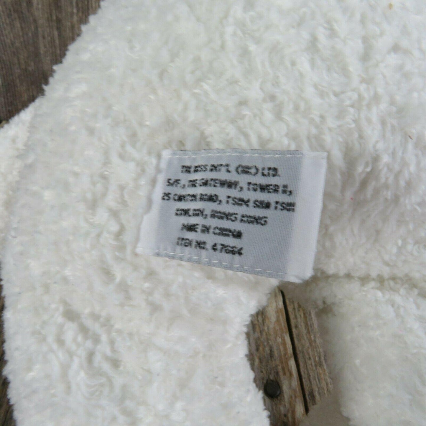 Russ Baby White Teddy Bear Rattle Foot Plush Stuffed Animal