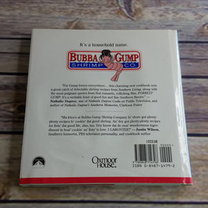 Vintage Bubba Gump Shrimp Company Cookbook Southern Living Magazine Recipes Forest Gump 1994 Hardcover with Dust Jacket