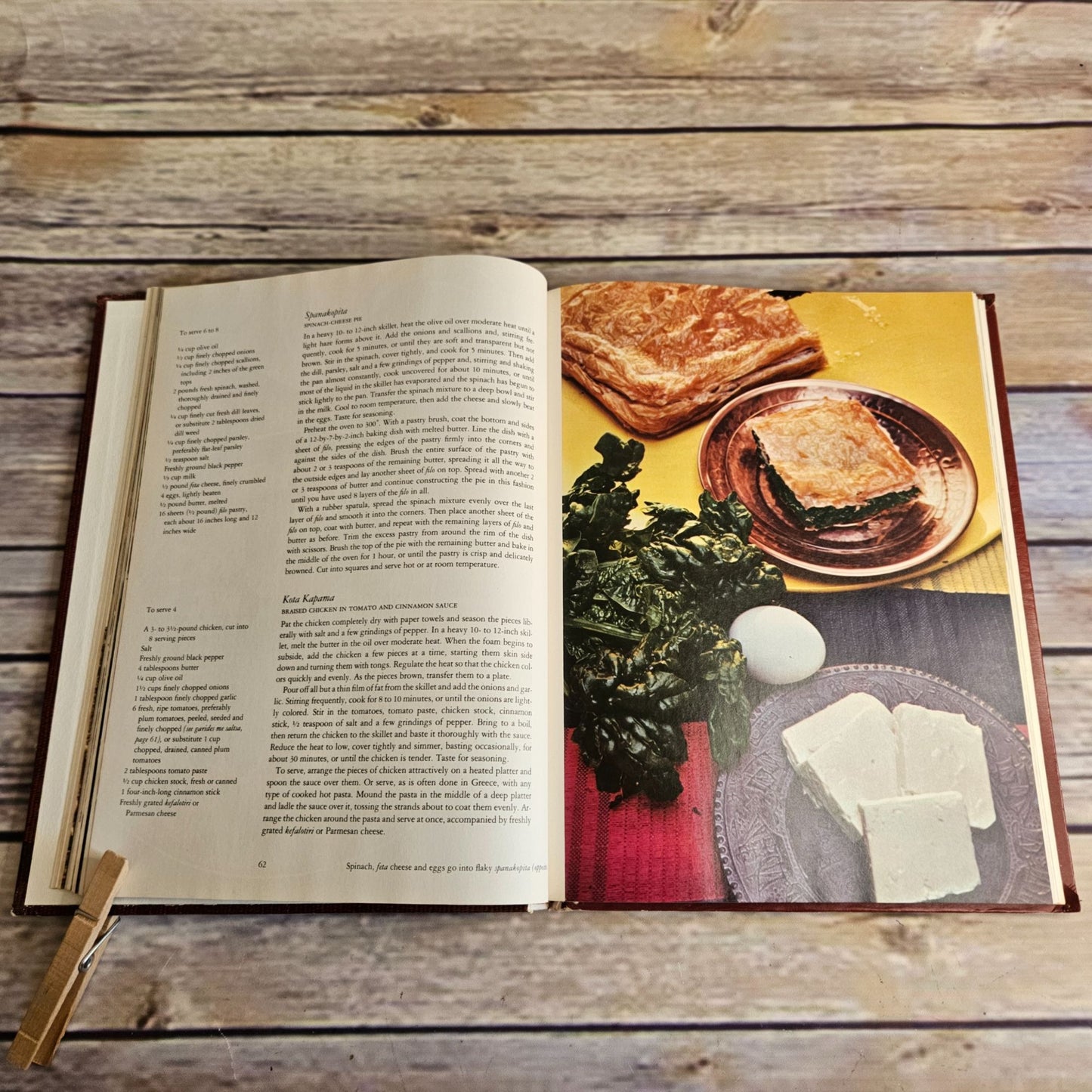 Middle Eastern Cooking Time Life Books Foods of the World 1969 Hardcover Greek Arab Turkish