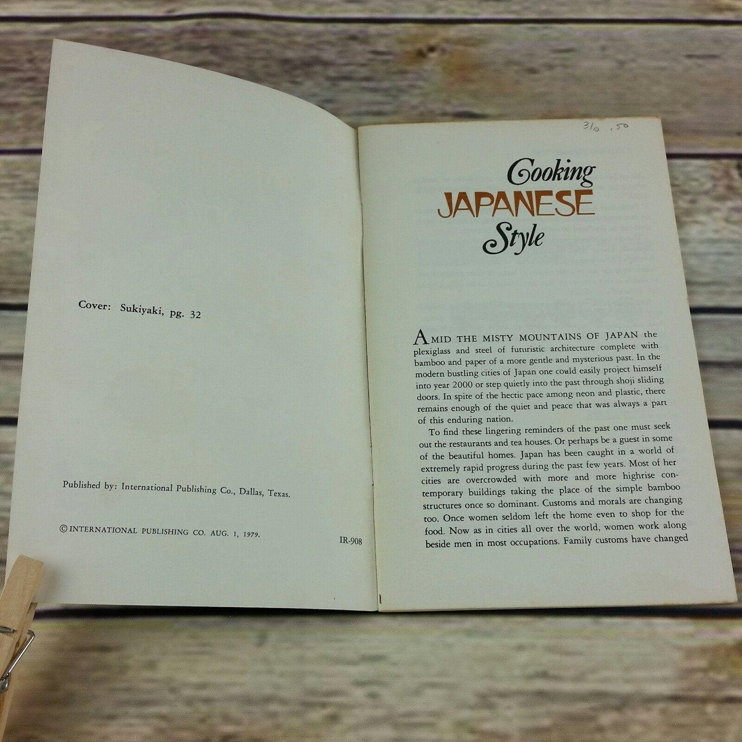 Vintage Cookbook Cooking Japanese Style 1979 International Publishing