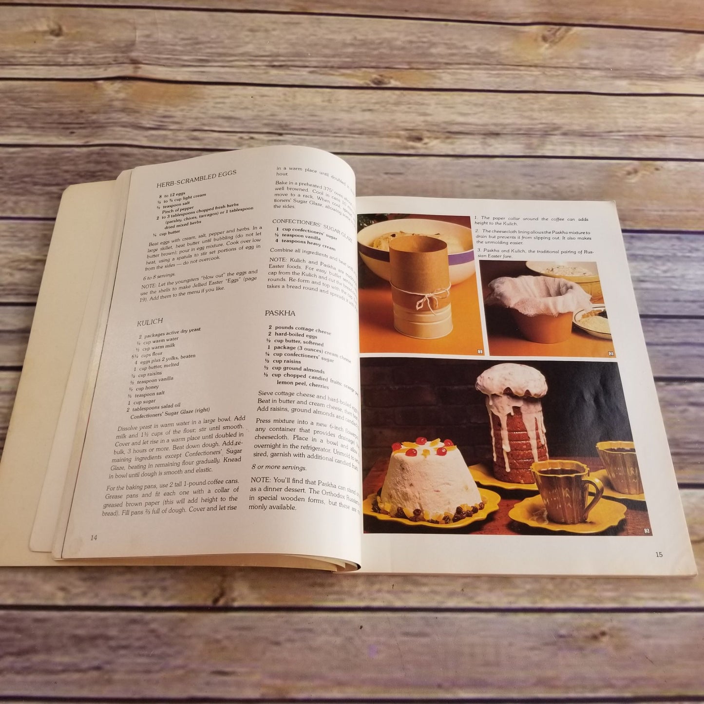 Vintage Cookbook Hallmark Holiday Recipes 1978 Paperback Book
