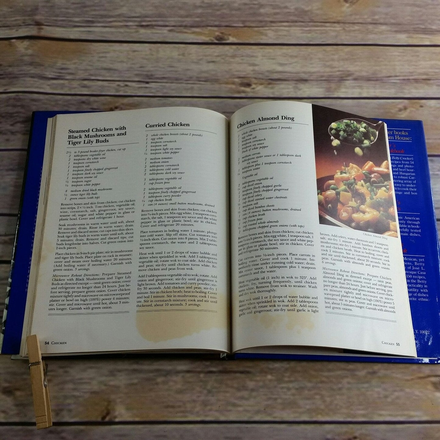 Vintage Cookbook Betty Crocker Chinese Cookbook 1981 Hardcover Leeann Chin NO Dust Jacket