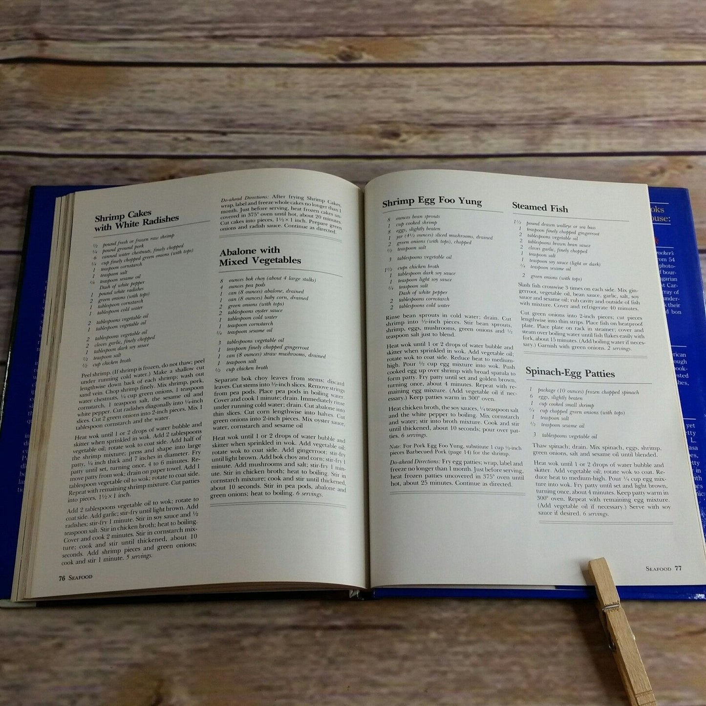 Vintage Cookbook Betty Crocker Chinese Cookbook 1981 Hardcover Leeann Chin NO Dust Jacket