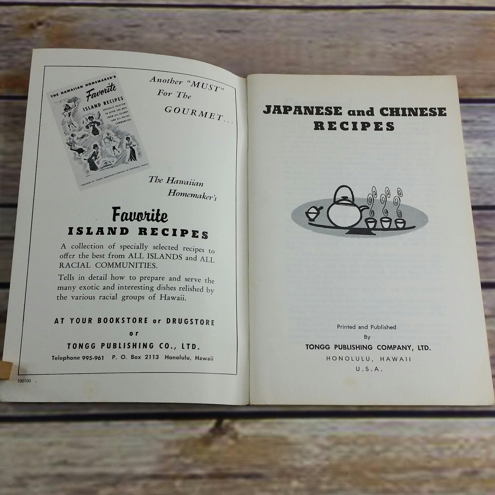Vintage Cookbook Japanese and Chinese Recipes 1967 Tongg Publishing Honolulu Hawaii Paperback Booklet - At Grandma's Table