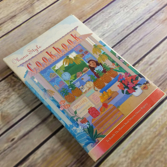 Vintage Hawaii Cook Book Ohana Style Cookbook Recipes 2000 - Pupus and Dips - At Grandma's Table