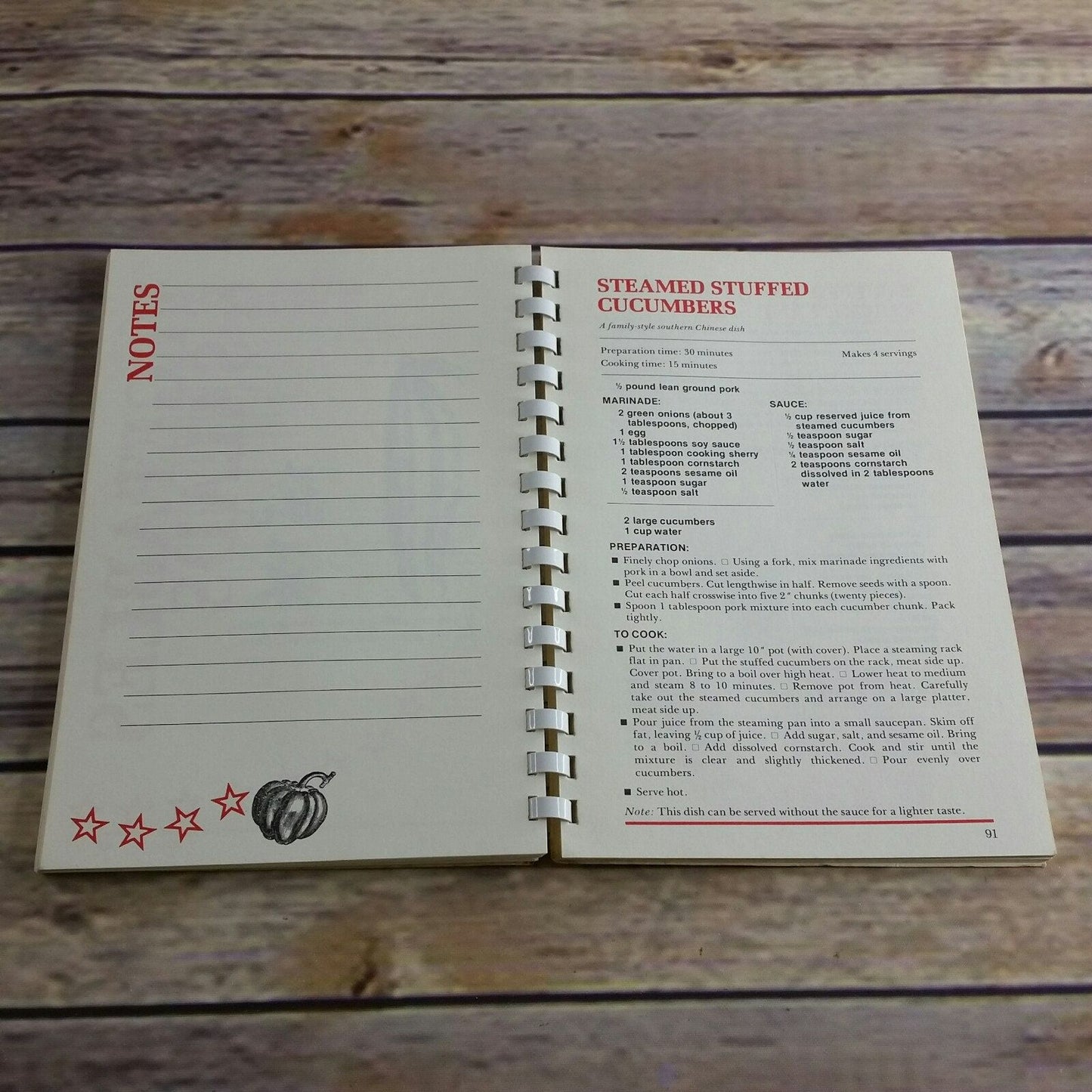 Vintage Cookbook The All American Chinese Recipes 1980 Spiral Bound Paperback Fine Chinese Cooking with Common American Ingredients Mchale