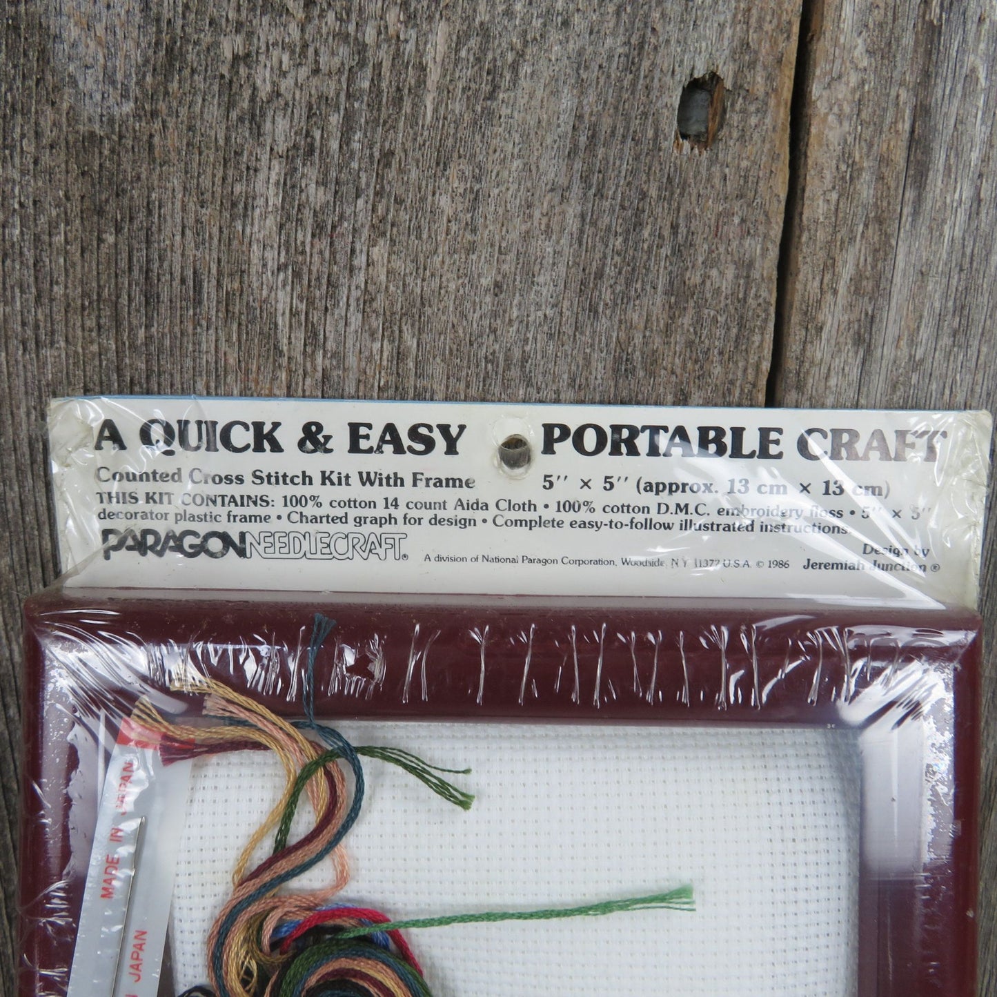 Country Kitchen Counted Cross Stitch Kit Paragon 1986 Framed Kit 8104 Quick and Easy