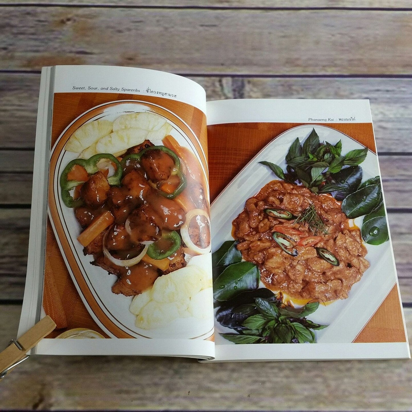 Vintage Cook Book Thai Cuisine Recipes Thailand 1999 Paperback The Best of Thai Cuisine Sisamon Kongpan