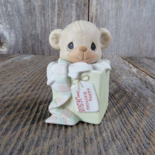 Vintage Bear in Gift Box Precious Moments Figurine Happy Birthday Dear Jesus Christmas Enesco 1990