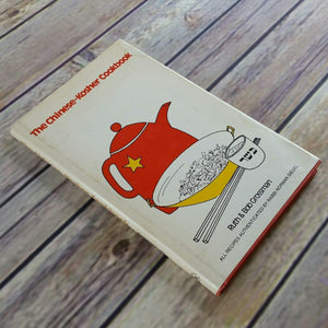 Vintage Chinese Cookbook The Chinese Kosher Cookbook Chinese Recipes 1963 Ruth and Bob Grossman Hardcover with Dust Jacket