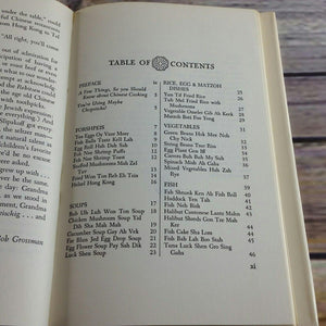 Vintage Chinese Cookbook The Chinese Kosher Cookbook Chinese Recipes 1963 Ruth and Bob Grossman Hardcover with Dust Jacket