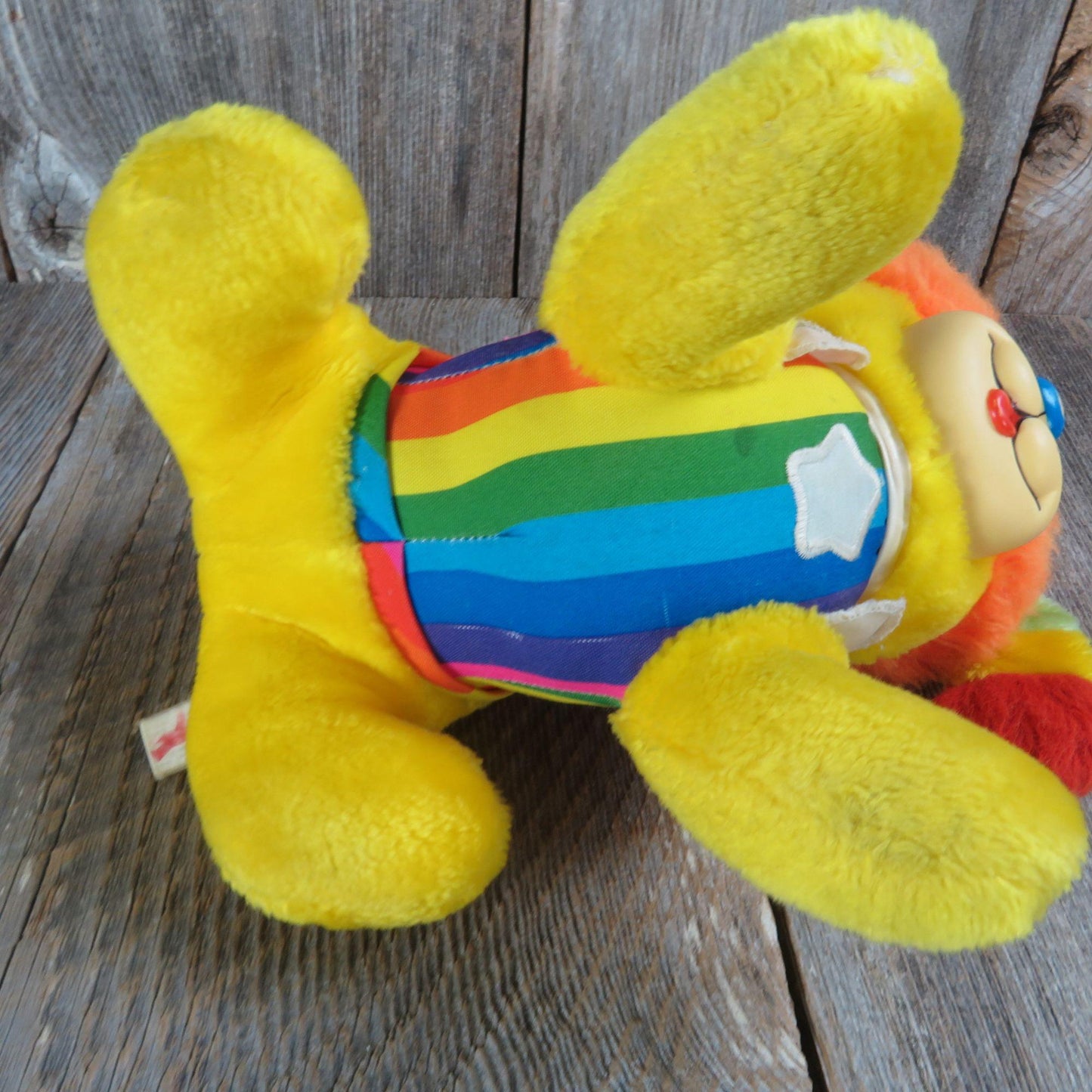 Vintage Rainbow Brite Puppy Dog Plush Yellow Stuffed Animal Hallmark