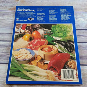 Vintage Cookbook Oriental Cooking Chinese Japanese Recipes Food 1976 Ortho Books Chevron Chemical
