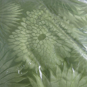 Vintage Avocado Green Shower Curtain Floral Flowers Hygiene Industries 70 x 72 Plastic