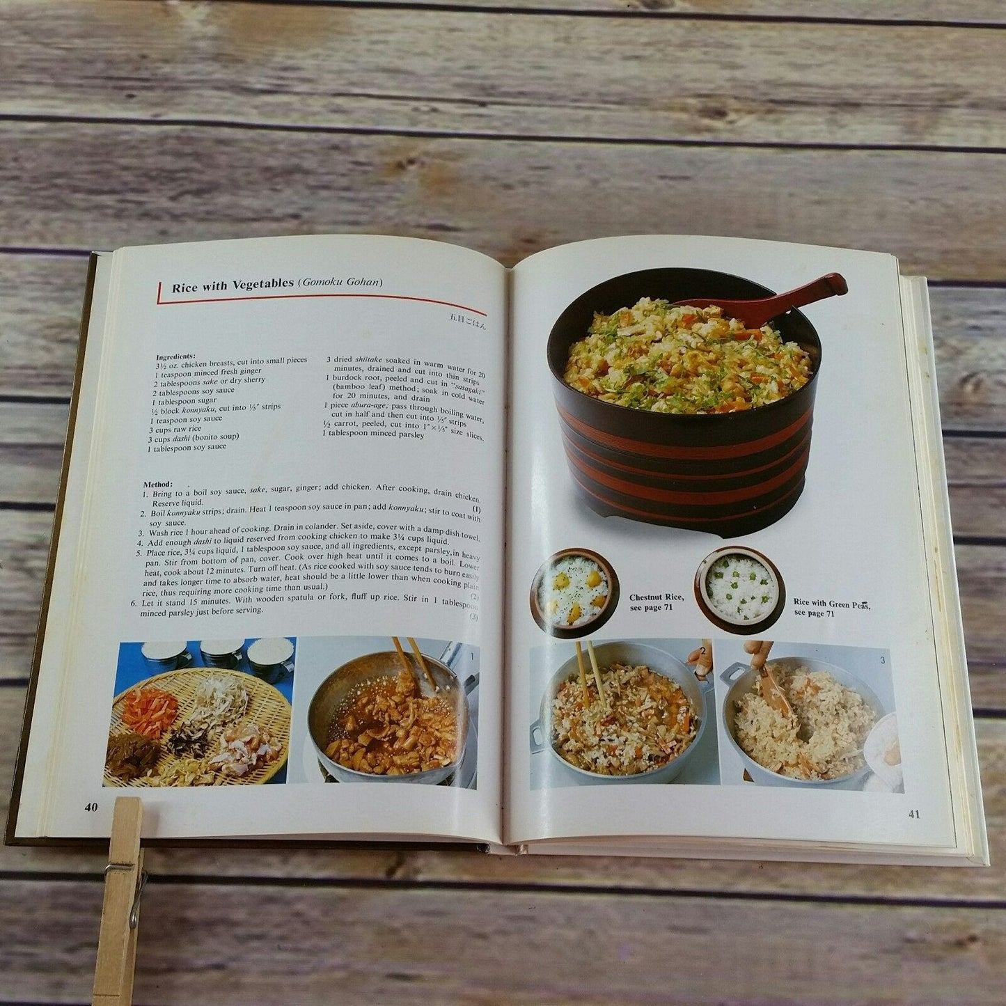 Vintage Cookbook Homestyle Japanese Cooking in Pictures 1991 Sadako Kohno Hardcover NO Dust Jacket
