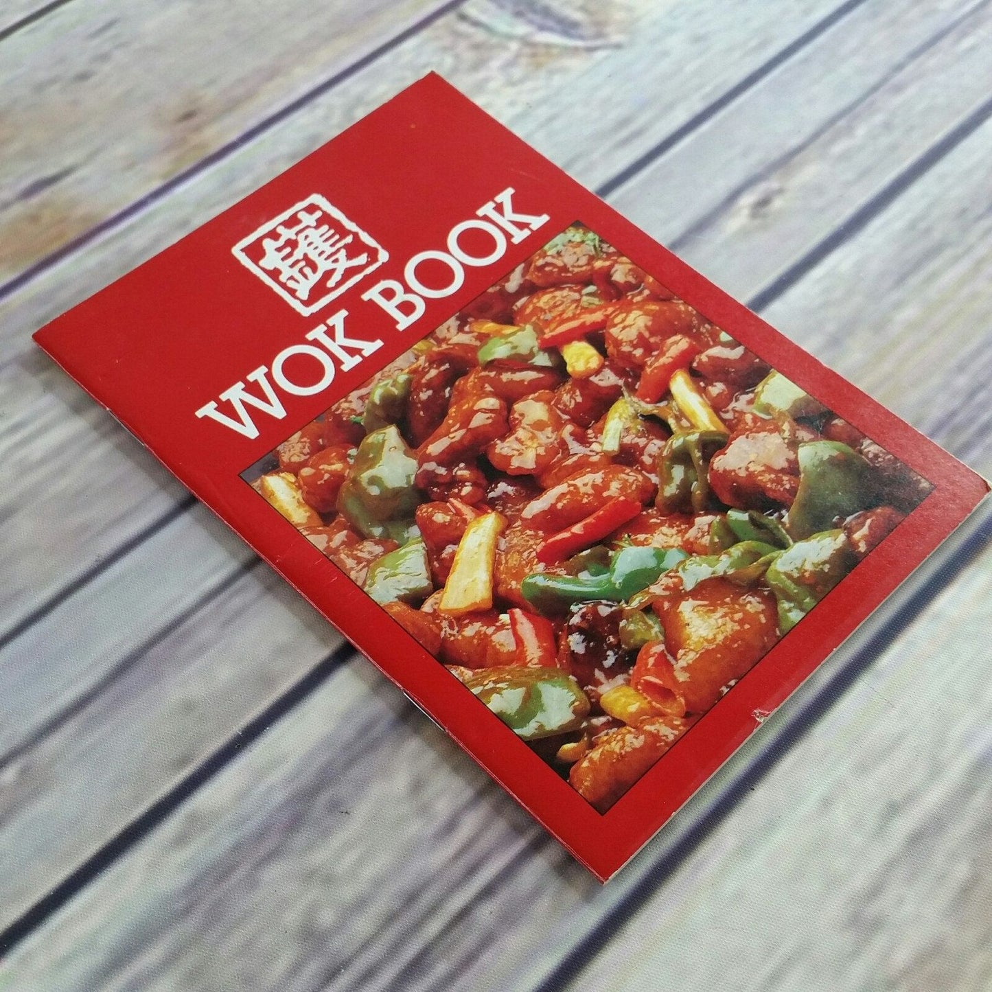 Vintage Wok Cookbook Wok Book Chopstick Cookery Recipes Paperback Booklet 1982 Cleaning Cooking Deep Frying Stewing Steaming