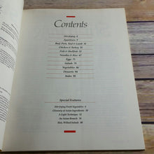 Load image into Gallery viewer, Vintage Cookbook Sunset Stir Fry Recipes 1990 Paperback Appetizers Meats Poultry Fish Noodles Pasta Salads Vegetables Desserts