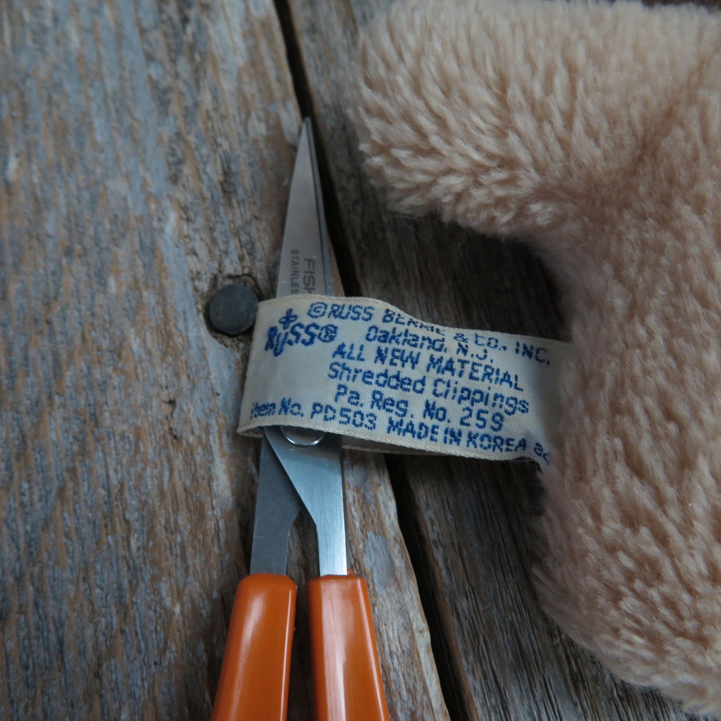 Vintage Snuggle Bear Plush Russ Fabric Softener Mini Stuffed Animal Teddy