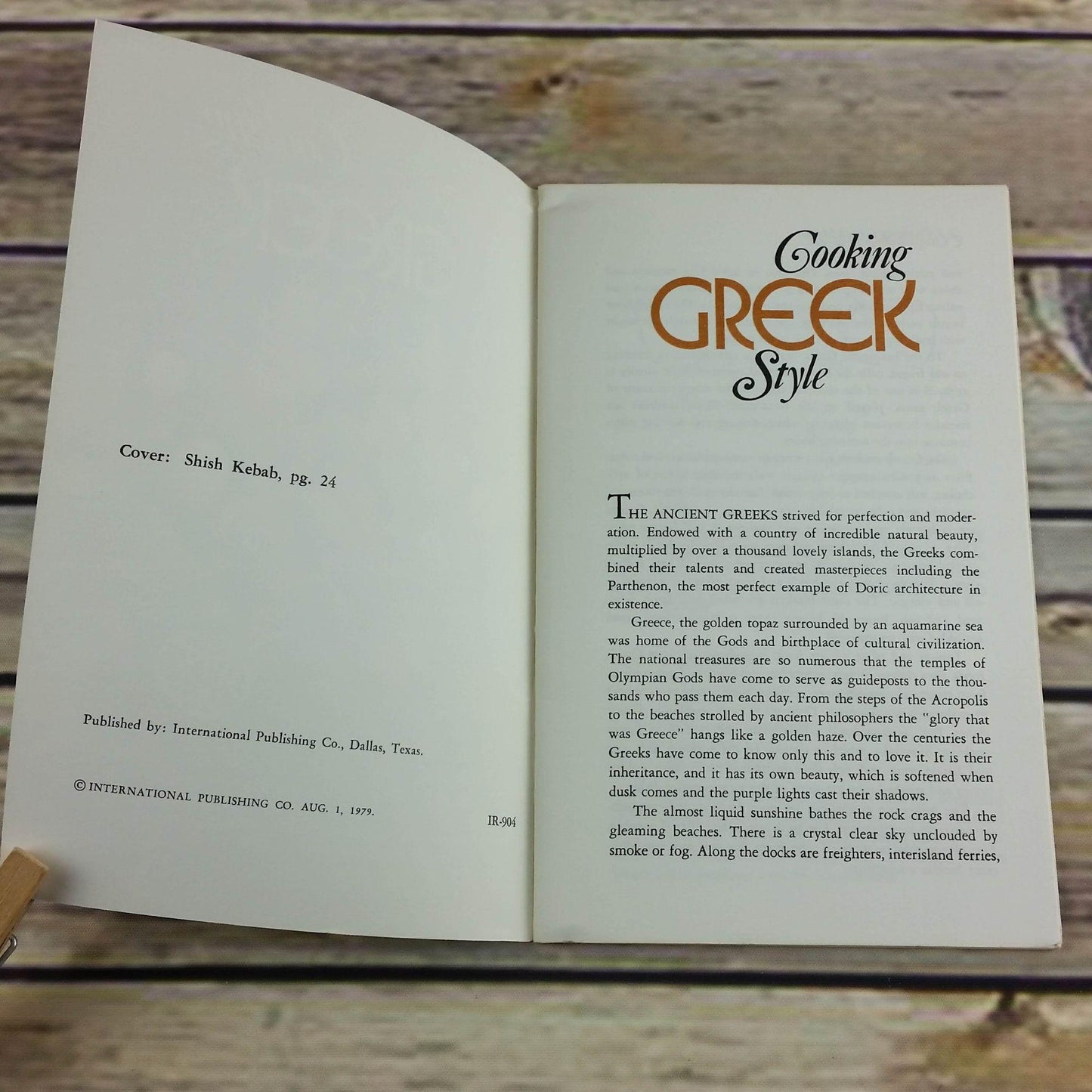 Vintage Cookbook Cooking Greek Style International Publishing 1979